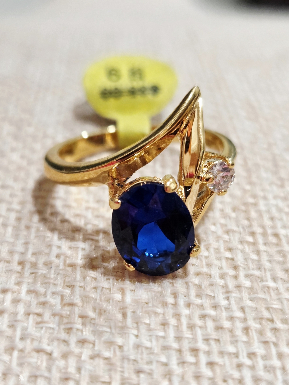 Gold Ring with Deep Blue Oval Gem and Clear Accent - Women Jewelry~size 9